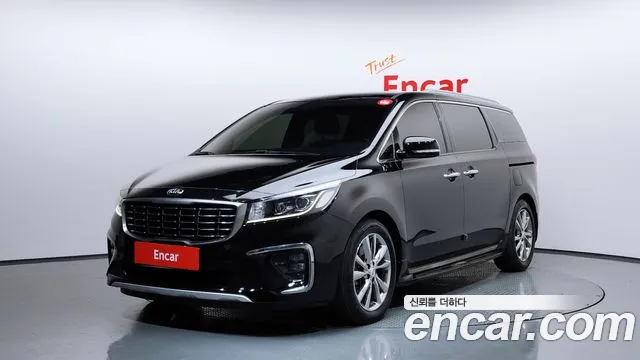Kia The New Carnival 7 VIP