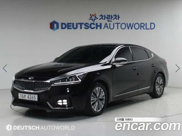 Kia All New K7 Hybrid Noblesse