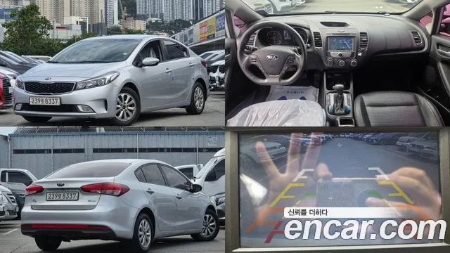 Kia The New K3 Diesel