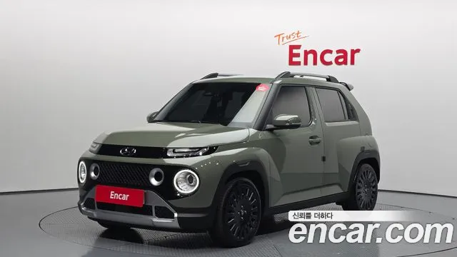 Hyundai Turbo Inspiration