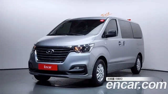 Hyundai The New Grand Starex 3