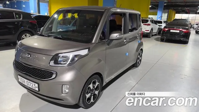 Kia Prestige