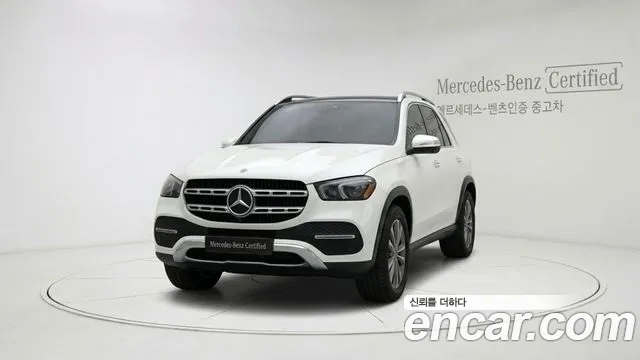 Mercedes-Benz GLE- W167 GLE350 4MATIC