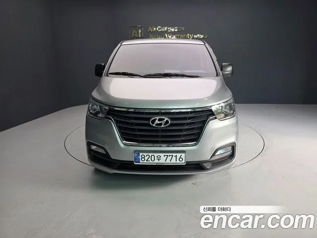 Hyundai The New Grand Starex 5