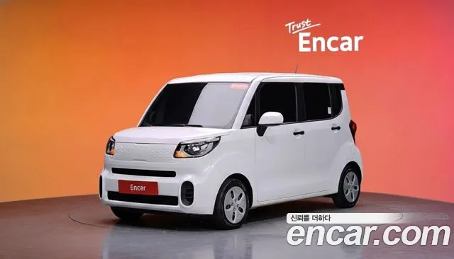 Kia The New Prestige