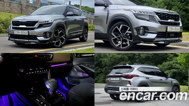 Kia Seltos Diesel 1.6 2WD Signature
