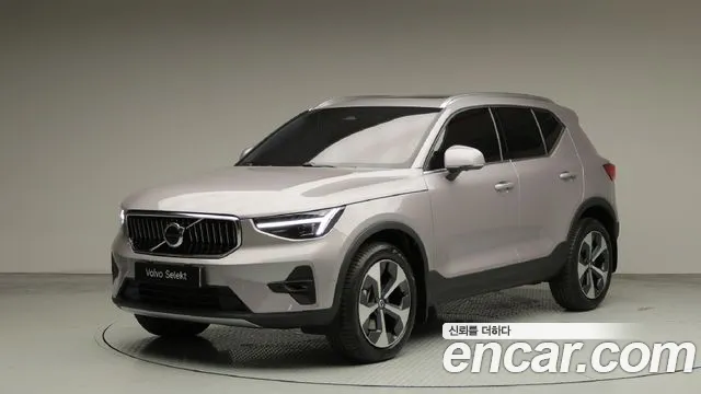 Volvo XC40 B4