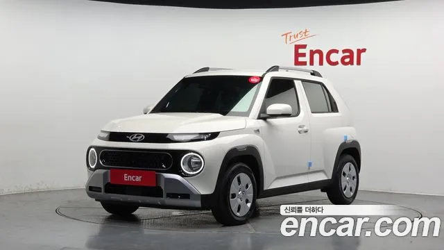 Hyundai The New Turbo