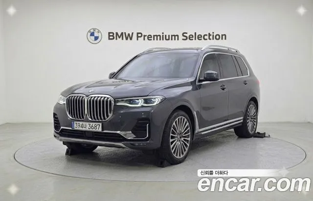 BMW X7 (G07) xDrive 40i 7