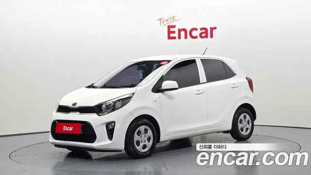 Kia All New (JA)