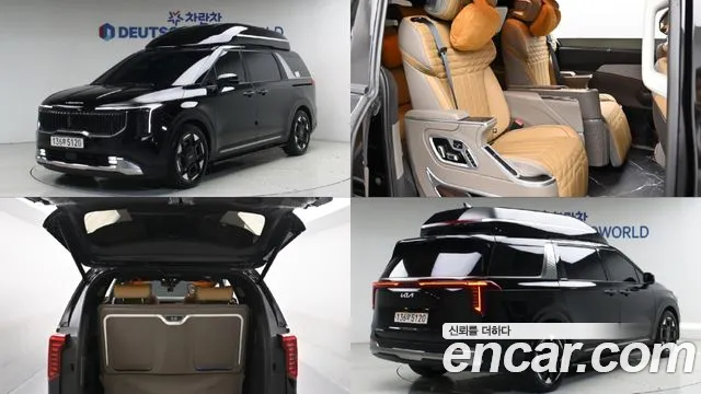 Kia The New Carnival 4 HEV 9