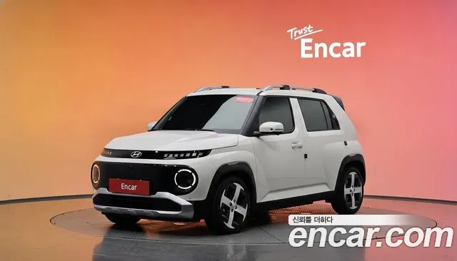 Hyundai Inspiration
