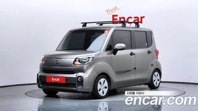 Kia The New Prestige