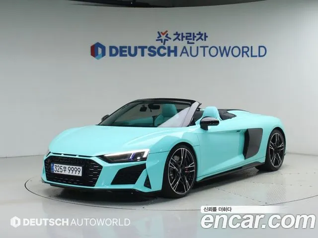 Audi R8 (4S) 5.2 V10