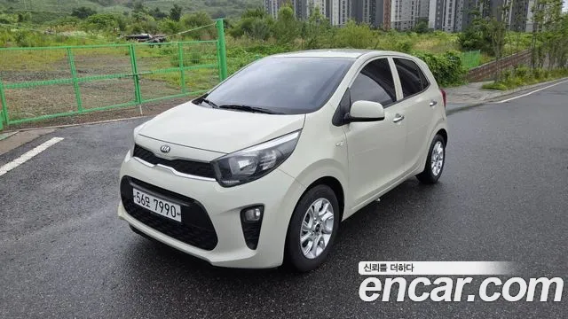 Kia All New (JA)