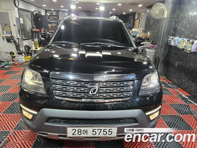 Kia Mohave 4WD QV300
