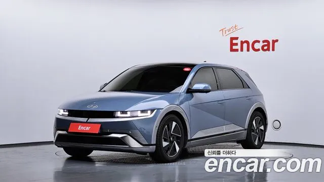 Hyundai The New IONIQ 5 Prestige