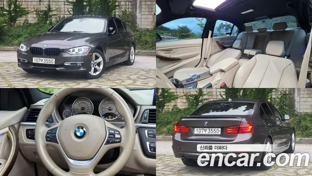 BMW 3 (F30) 320d