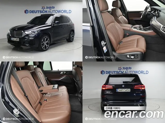 BMW X5 (G05) xDrive 40i M