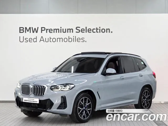 BMW X3 (G01) xDrive 20i M