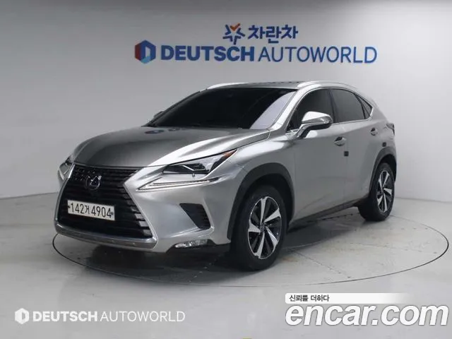 Lexus NX300h