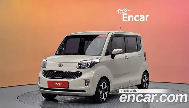 Kia Prestige