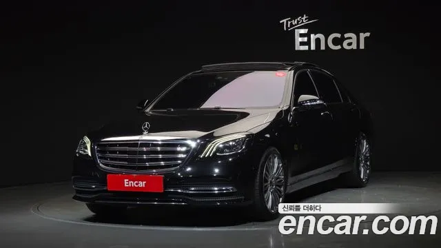 Mercedes-Benz S- W222 S450L 4MATIC