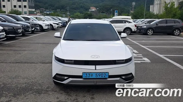 Hyundai IONIQ 5 Exclusive