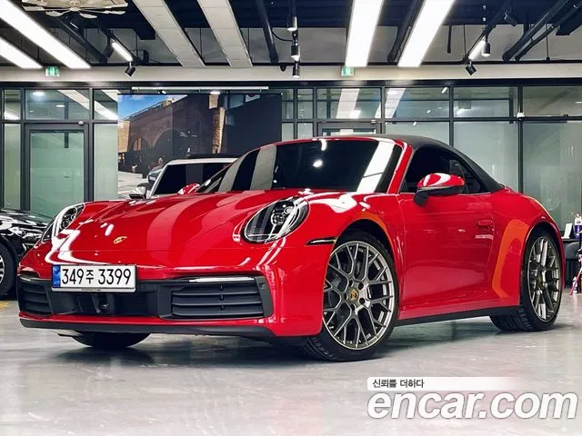Porsche 911 (992) 4