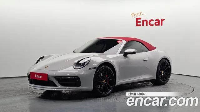 Porsche 911 (992) 4S