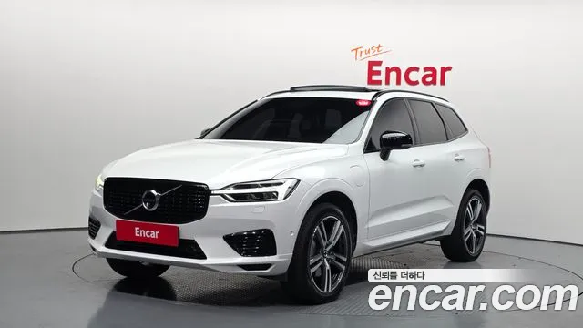 Volvo XC60 2 T8 R-