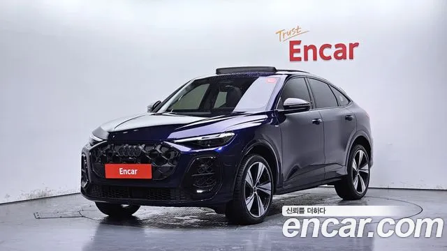 Audi Q5 (80A) 40 TFSI S Line