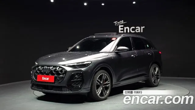 Audi Q5 (80A) 45 TFSI S Line