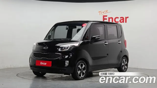 Kia Prestige