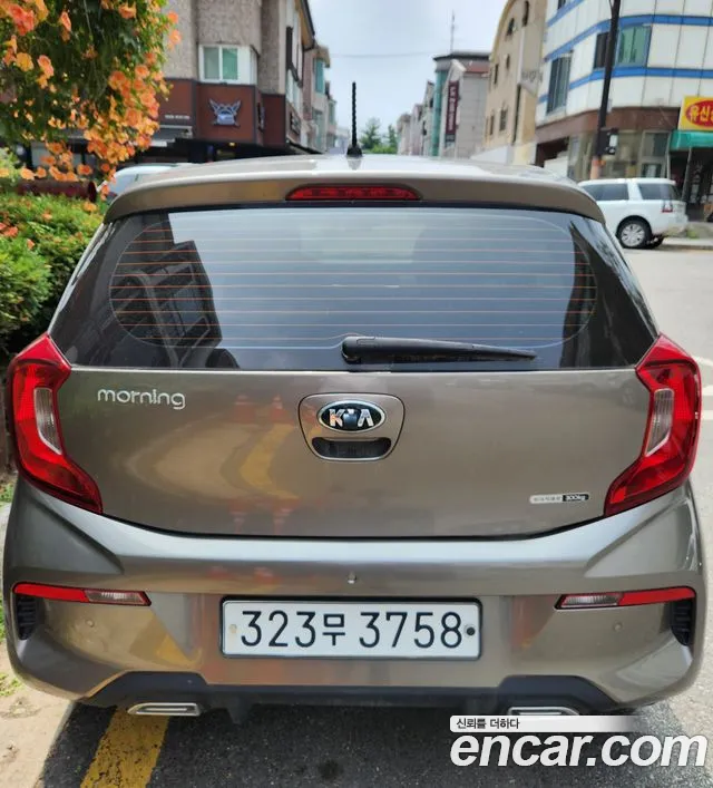 Kia (JA)