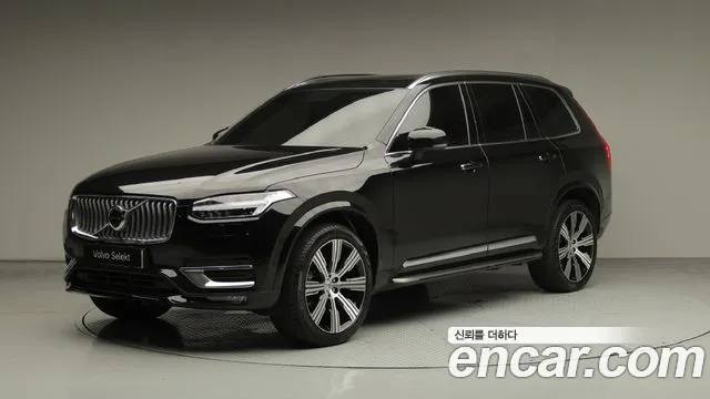 Volvo XC90 2 B6
