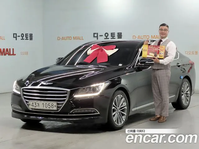 Hyundai Genesis DH G330
