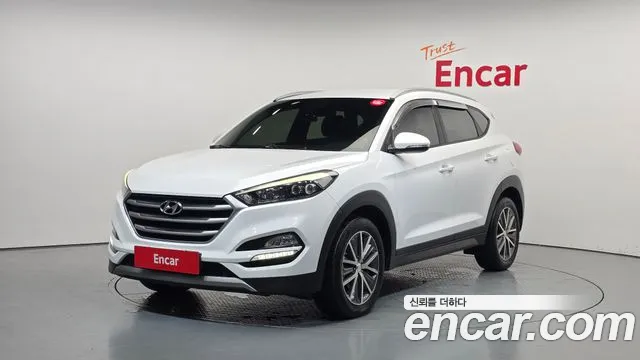 Hyundai All New Tucson Diesel 2.0 2WD