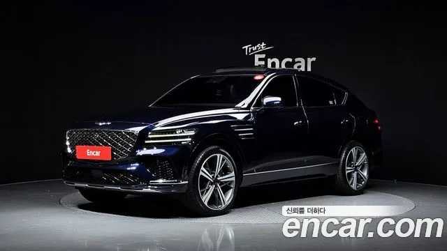 Genesis GV80 2.5T Gasoline AWD