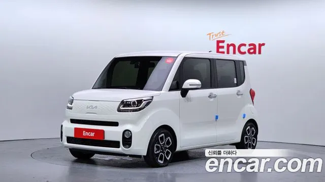 Kia The New Signature
