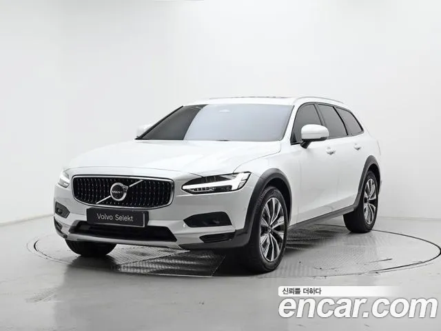 Volvo V90 B5 AWD