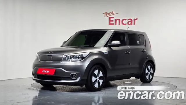 Kia EV EV