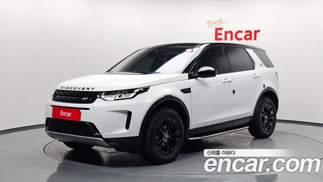 Land Rover Discovery 2 D150 S