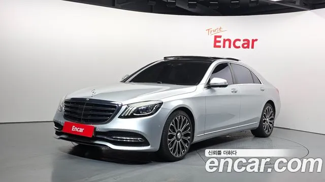 Mercedes-Benz S- W222 S560L 4MATIC