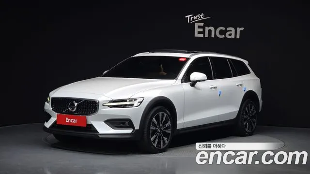 Volvo V60 2 B5 AWD