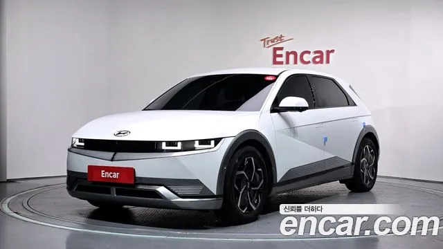 Hyundai IONIQ 5 Exclusive