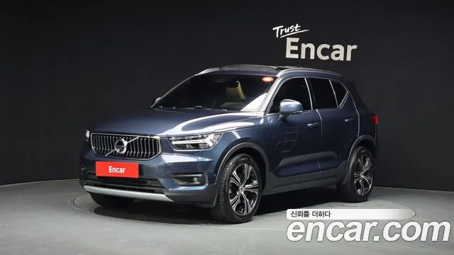 Volvo XC40 B4