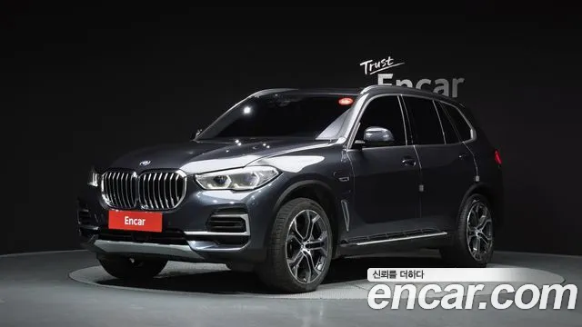 BMW X5 (G05) xDrive 45e xLine