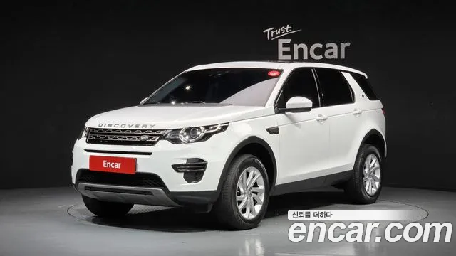 Land Rover Discovery 2.0 TD4 SE (150)