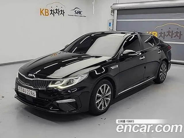 Kia The New K5 2 2.0 Prestige